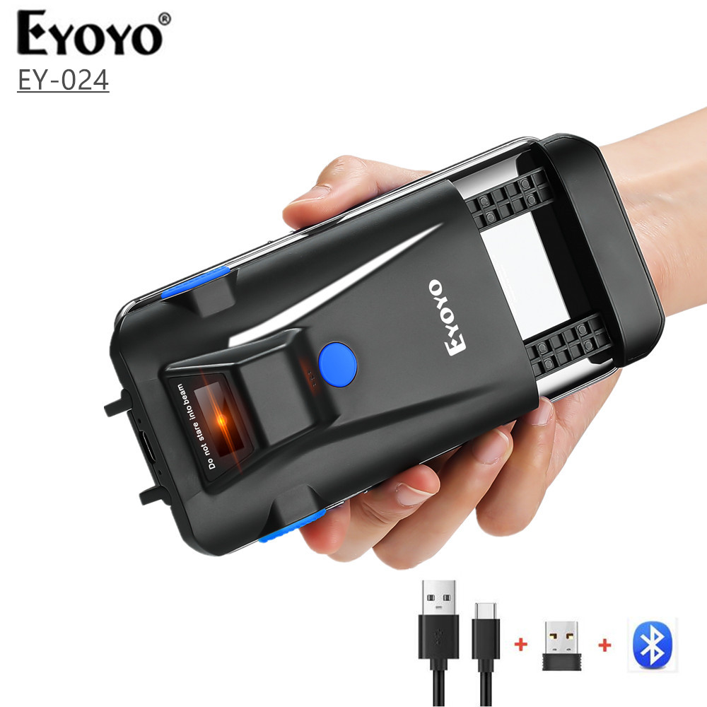 Document Scanner Portable - Eyoyo EY-024 2D Bluetooth Barcode Scanner