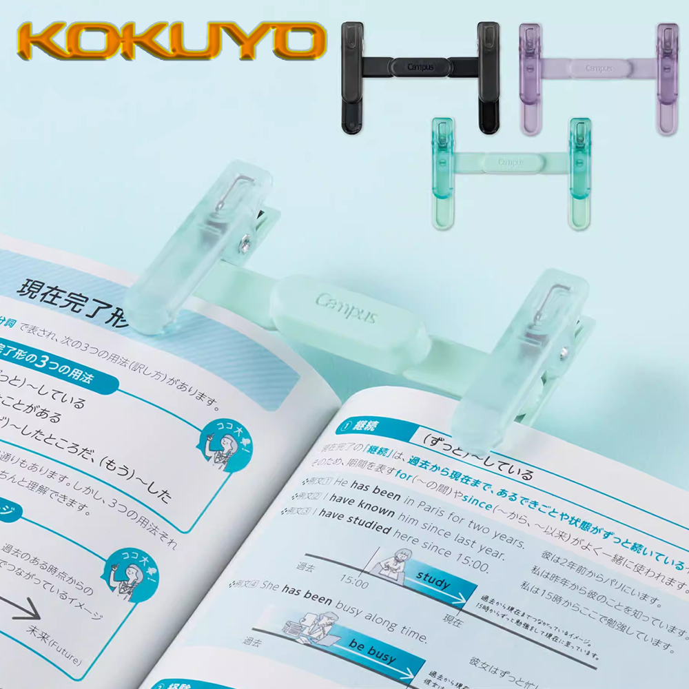 1PC Japan KOKUYO Resin Transpa - Document Scanner Portable recension och pris