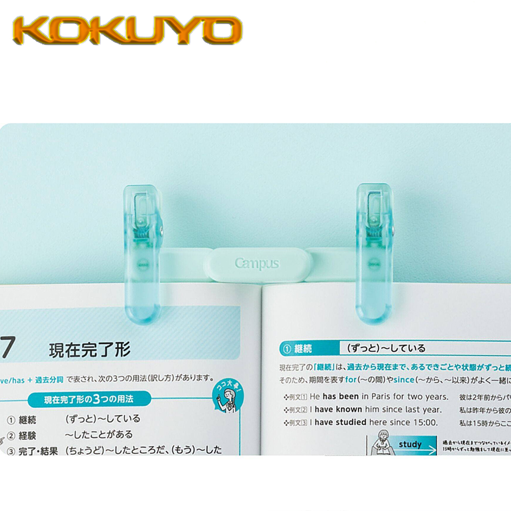 1PC Japan KOKUYO Resin Transpa - Document Scanner Portable recension och pris