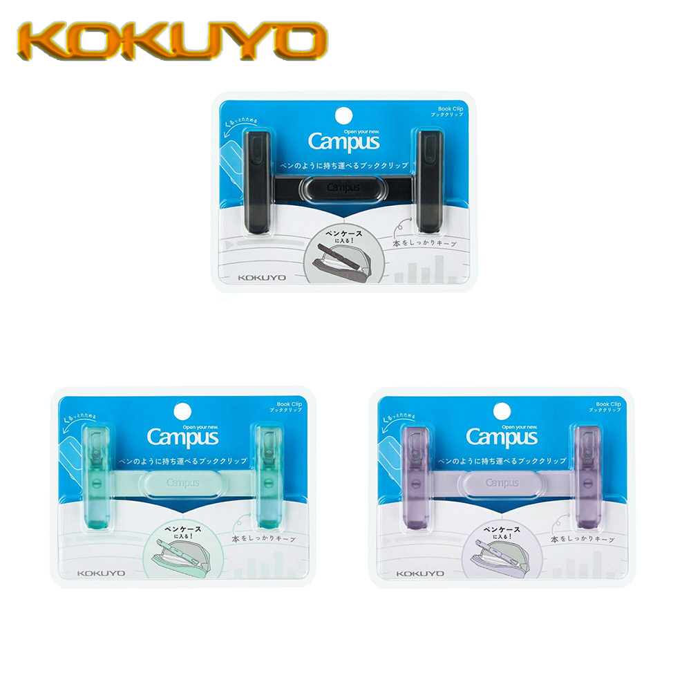 1PC Japan KOKUYO Resin Transpa - Document Scanner Portable recension och pris