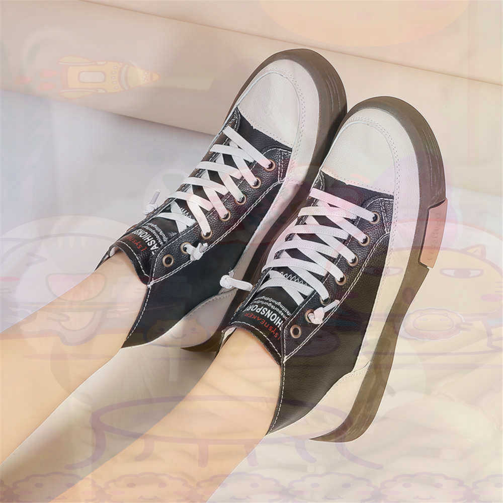 High Top Hi Cut Offers Skatebo - Best Tech Office Accessories recension och pris