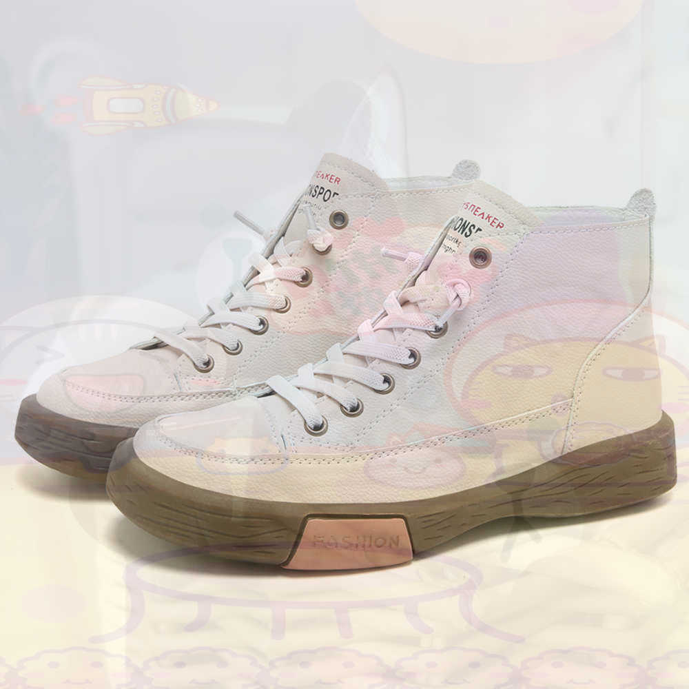 High Top Hi Cut Offers Skatebo - Best Tech Office Accessories recension och pris