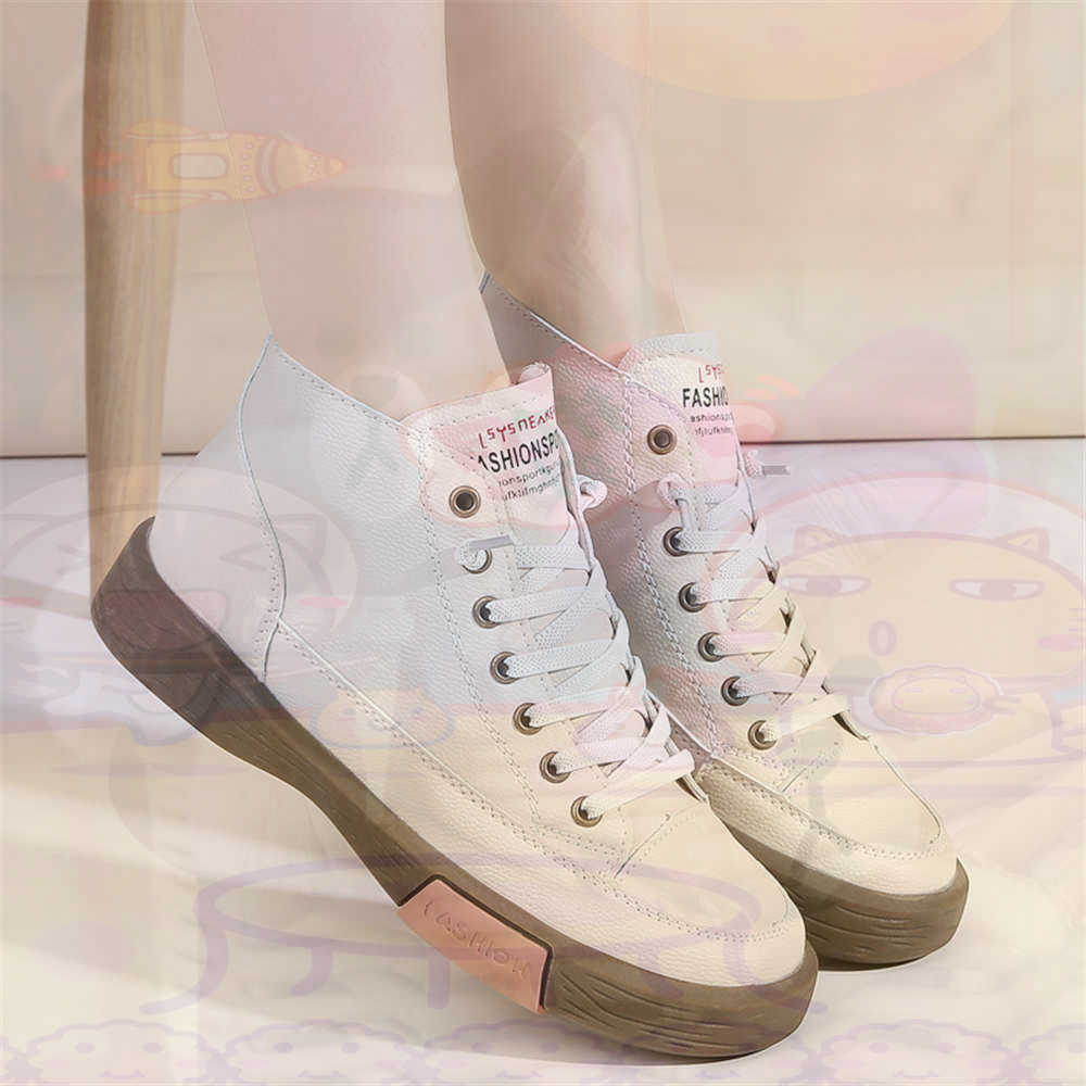 High Top Hi Cut Offers Skatebo - Best Tech Office Accessories recension och pris