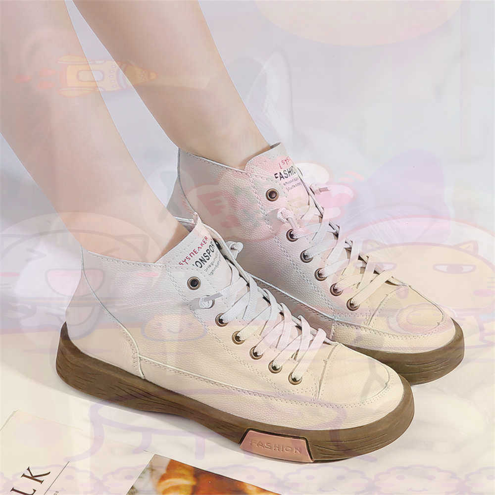High Top Hi Cut Offers Skatebo - Best Tech Office Accessories recension och pris