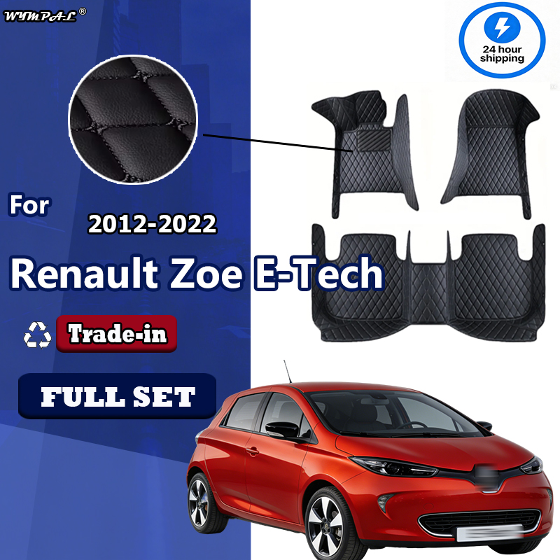 Luxury Leather Car Floor Mats  - Tech Accessories Luxury recension och pris